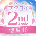 HINAKOI Icon